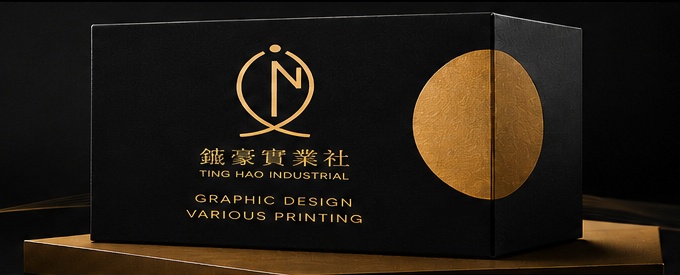 Ting Hao packaging design
